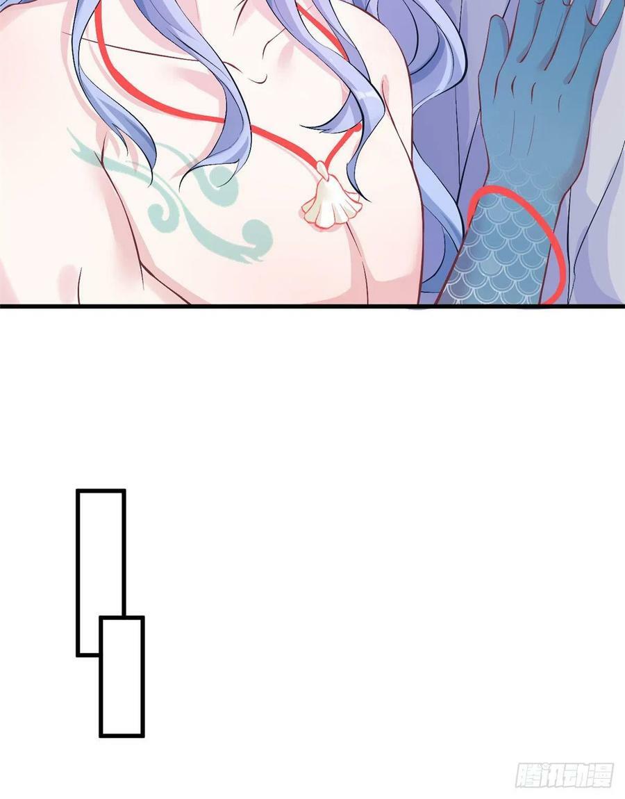 第214话9