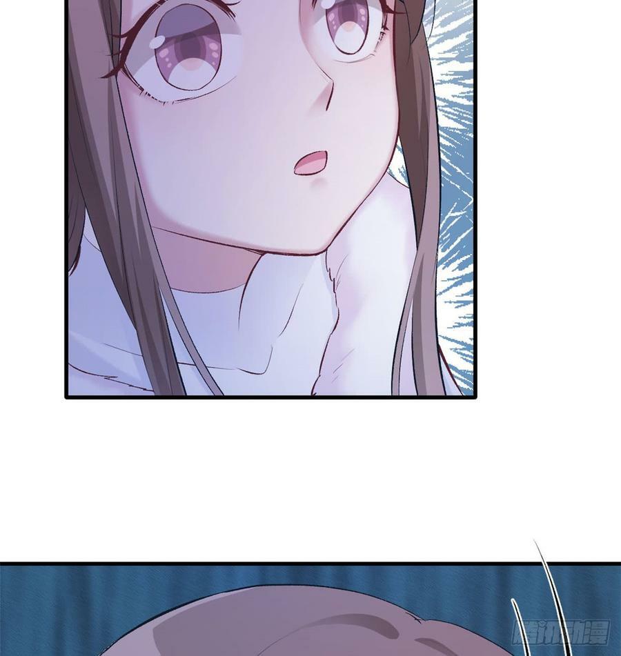 第137话51