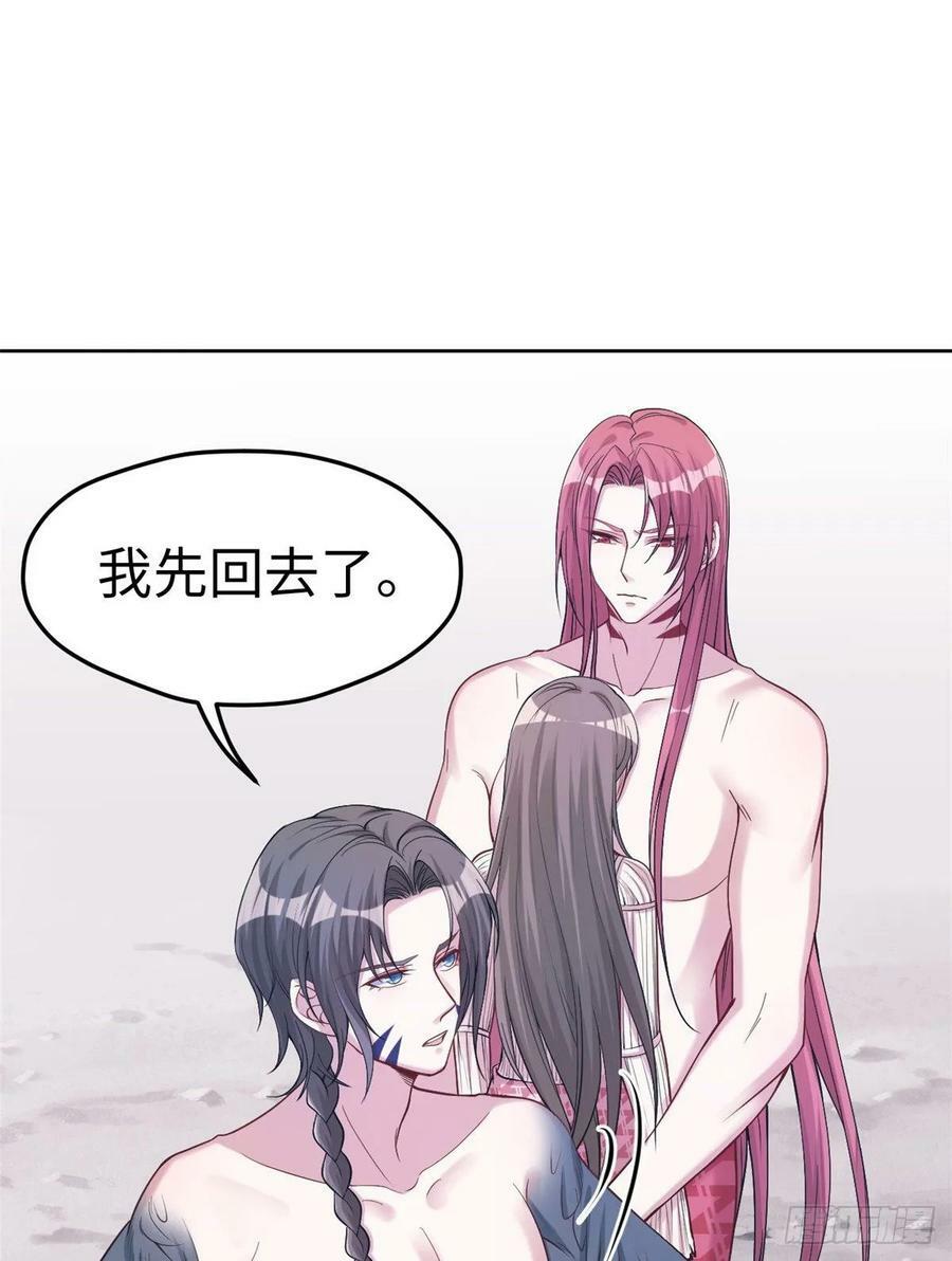 第181话25