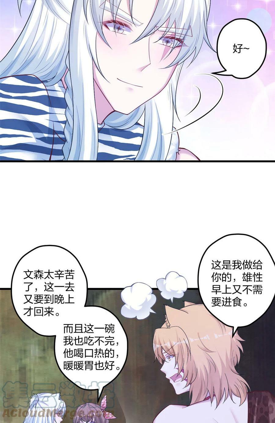 41224
