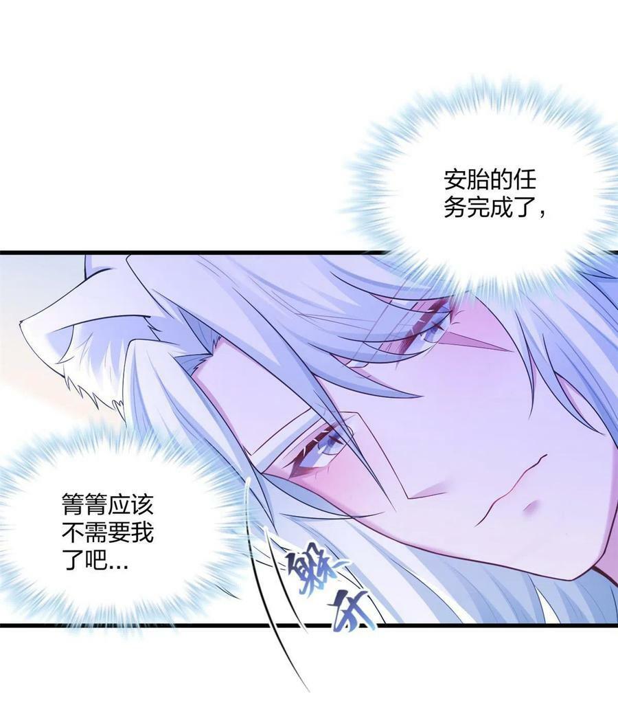 40913
