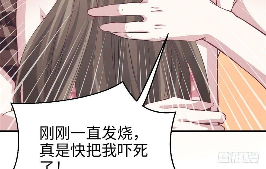第80话16