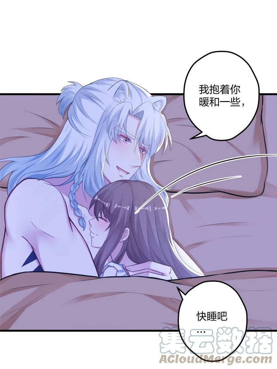 40938