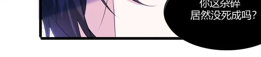 54755