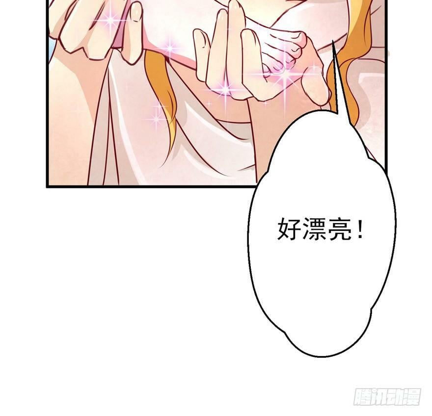 第03话46