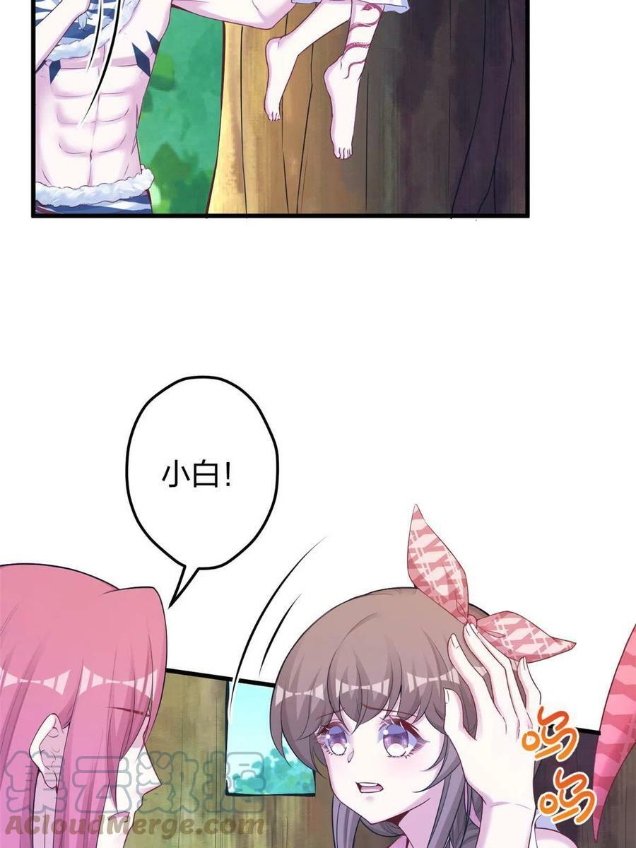 38045