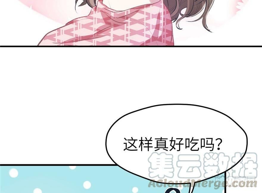 第61话20