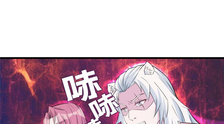 第120话47