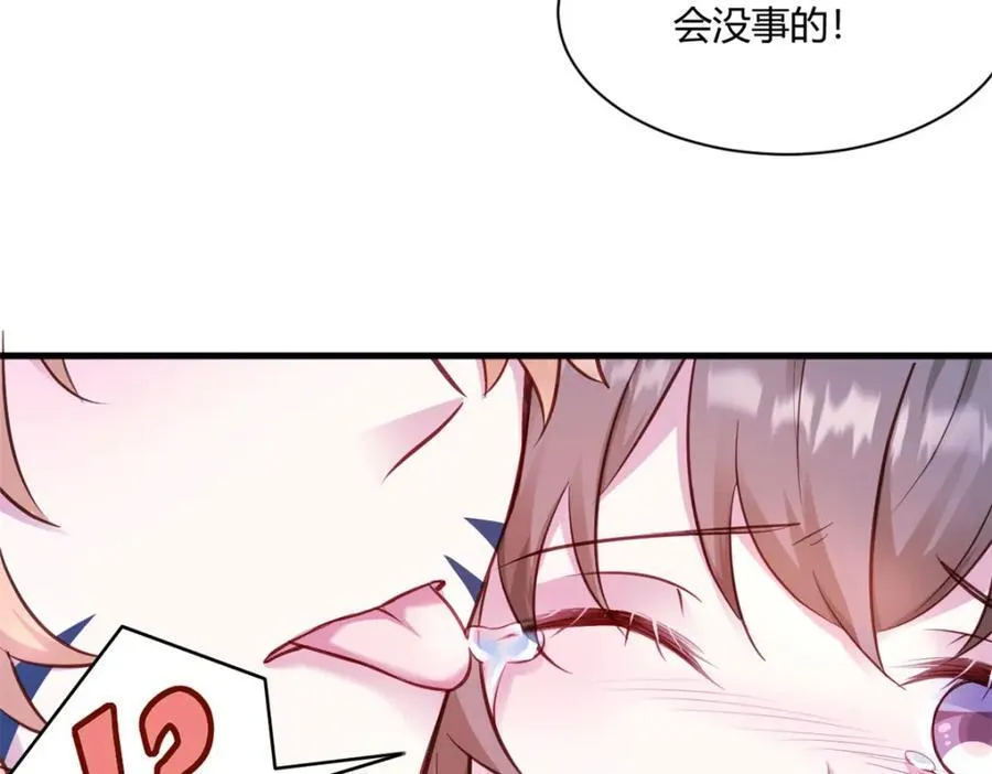 54331