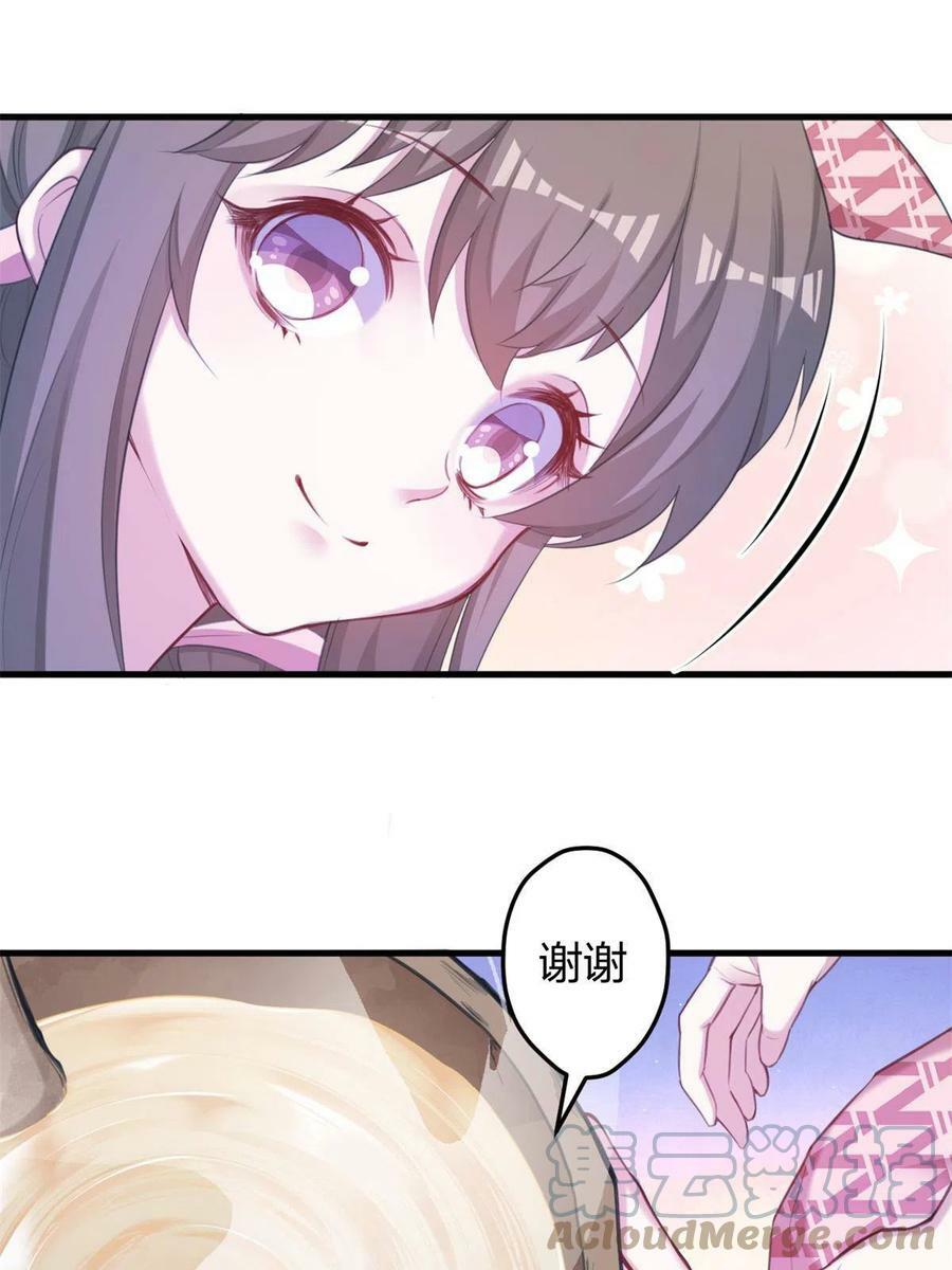 37130