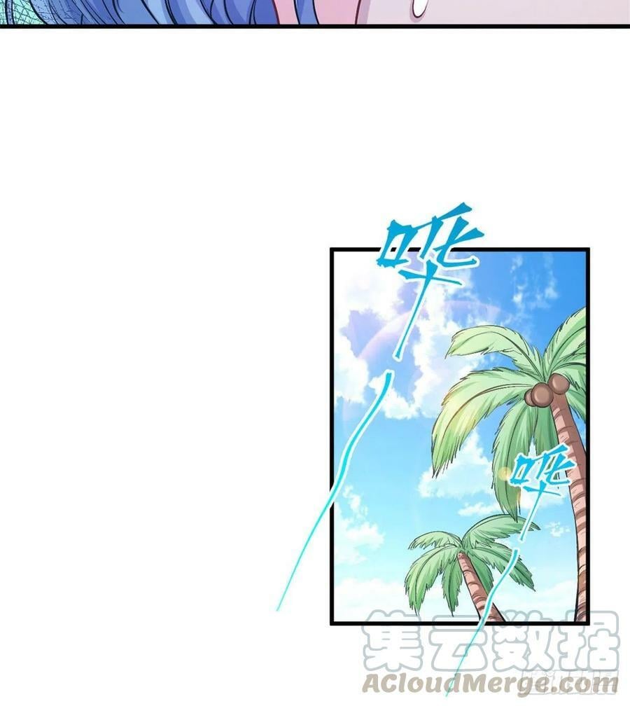 第228话33