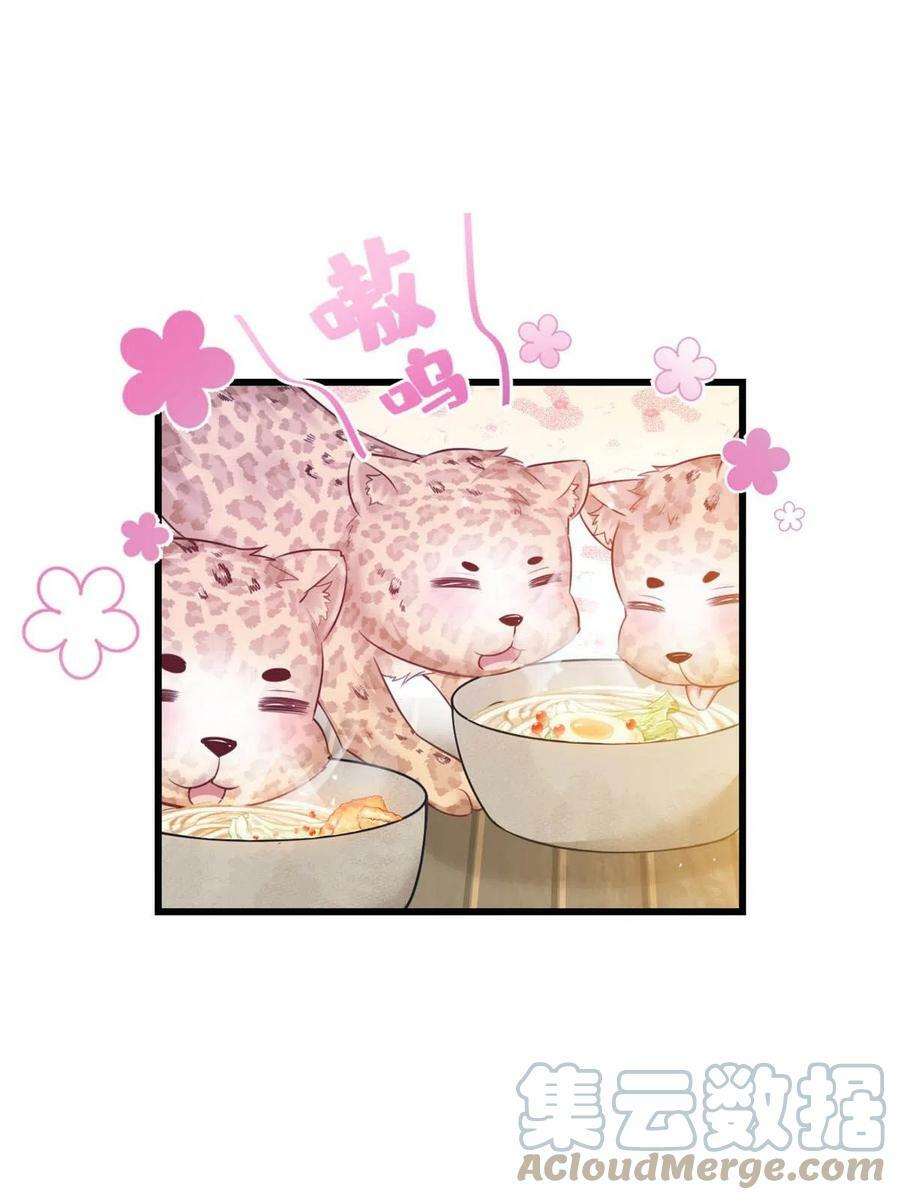 39234