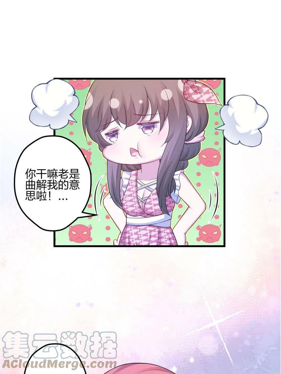 39821