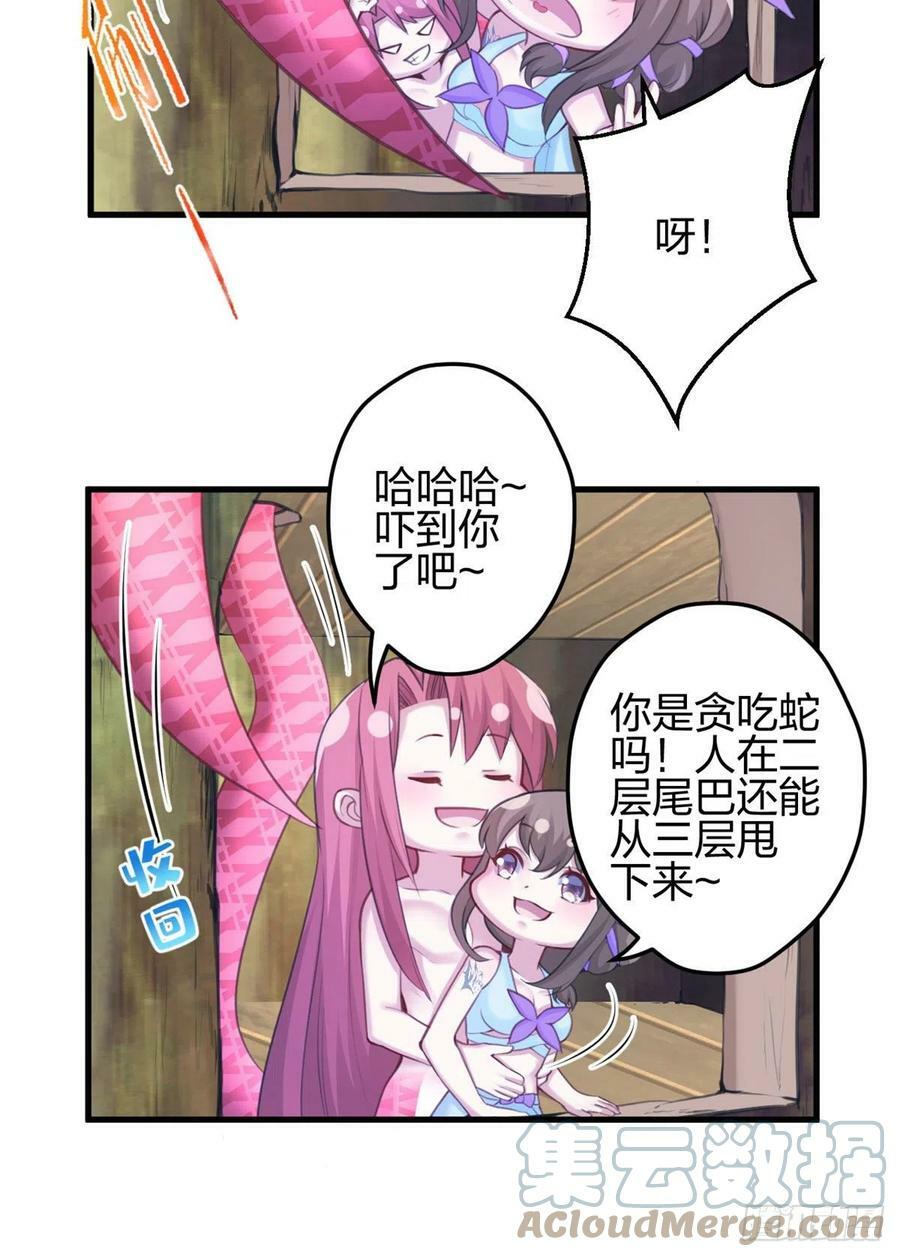 34015