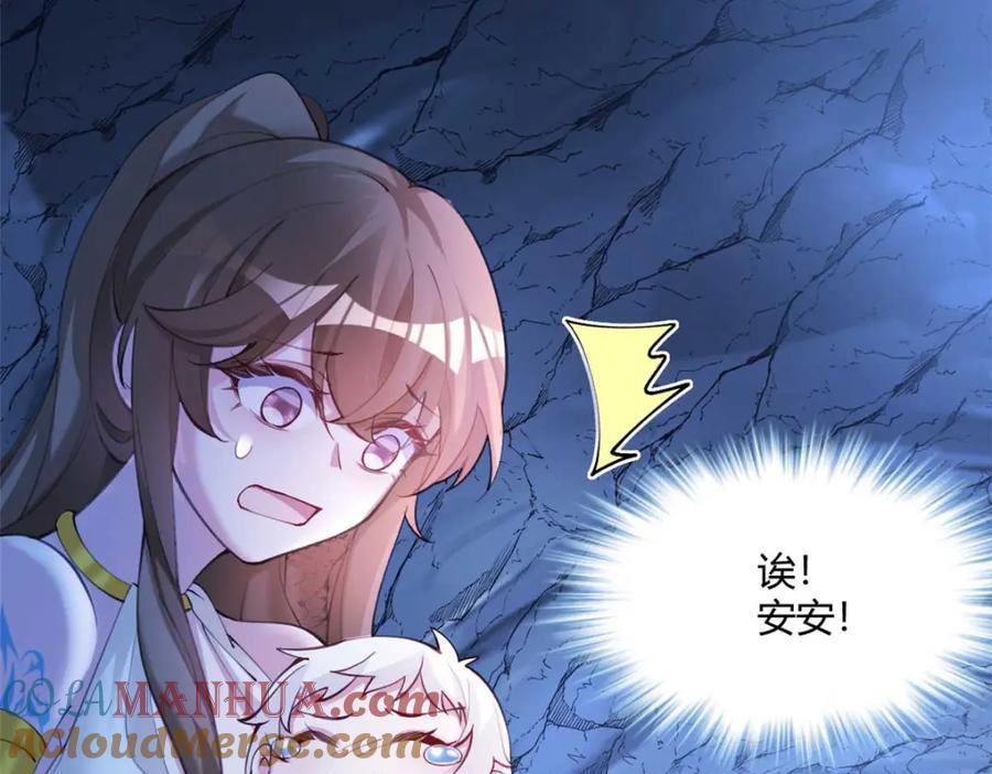50512
