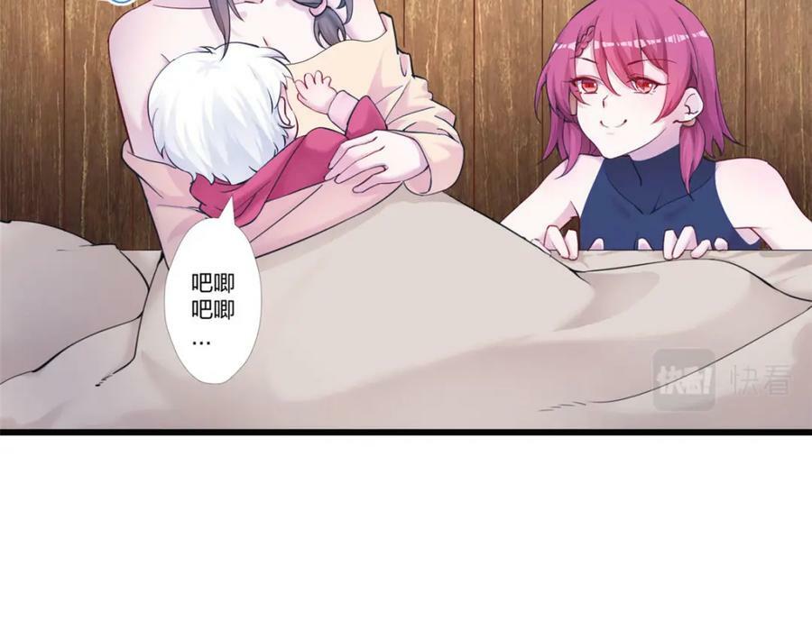 478106