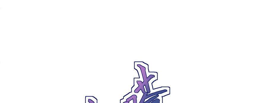 第30话82