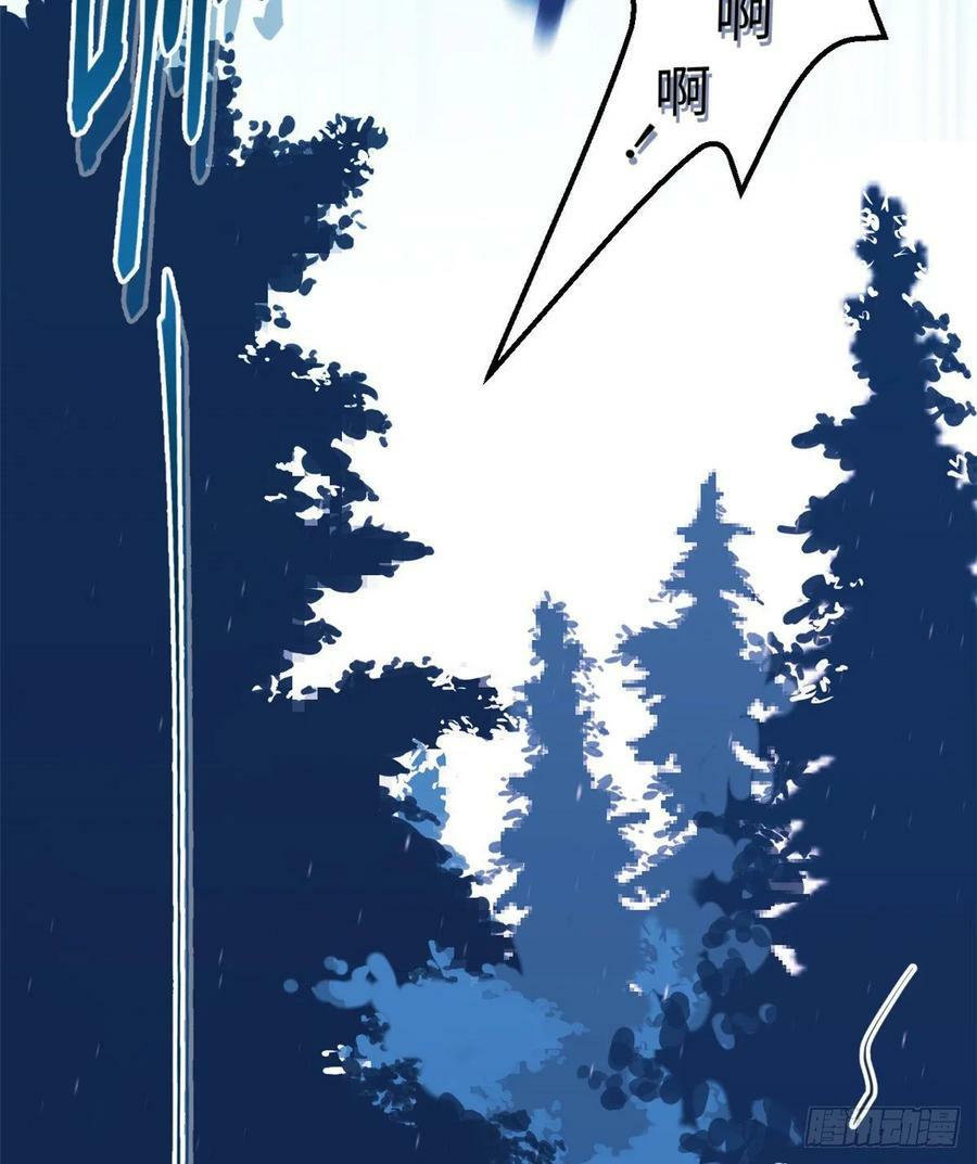 第167话47