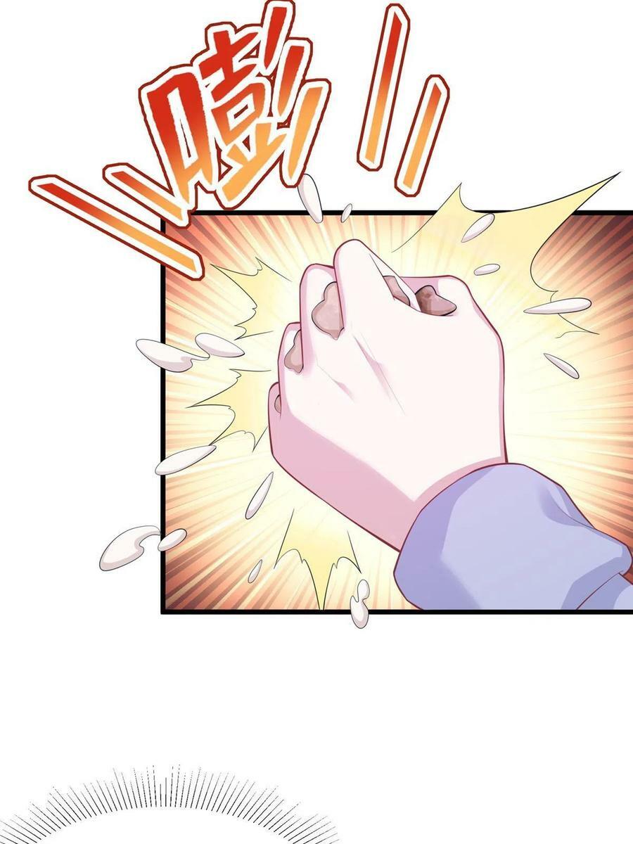 43413