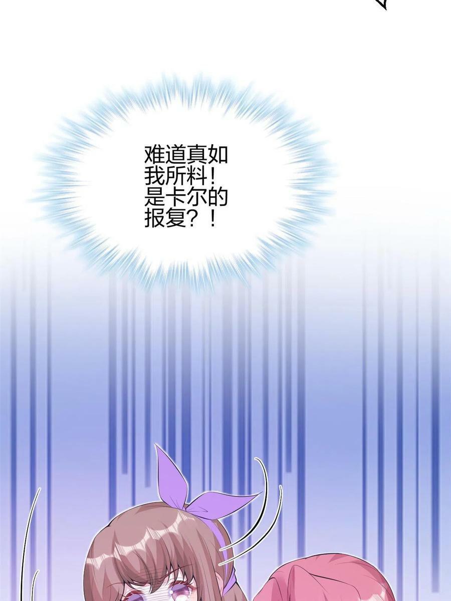35920