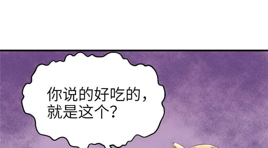 第62话27