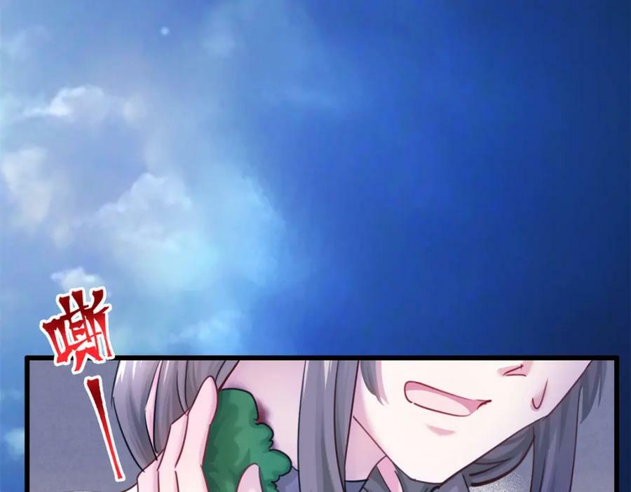 48327