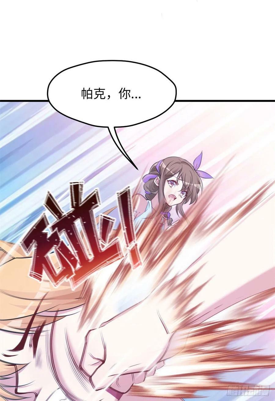 31520