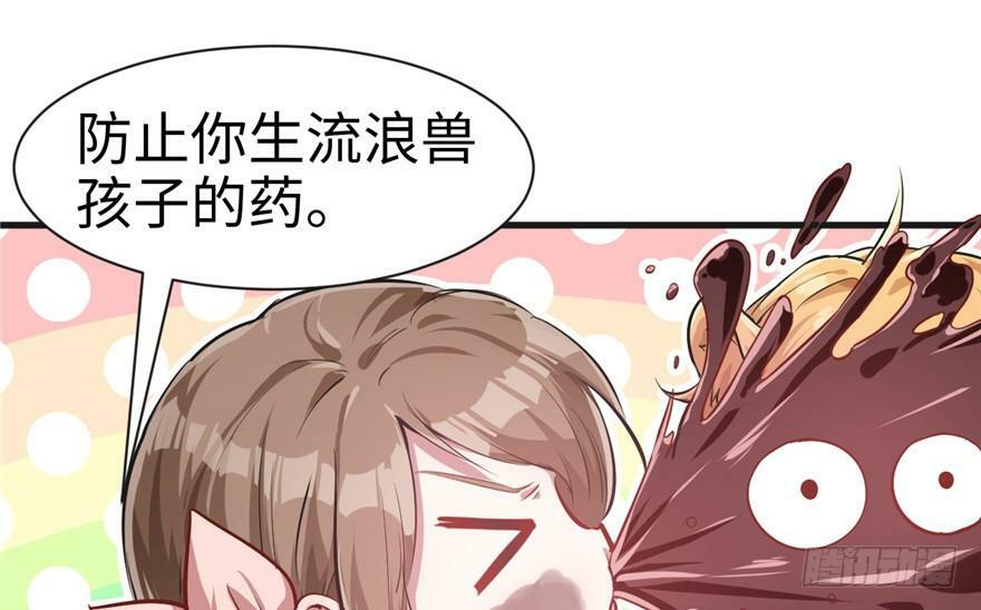 第38话27