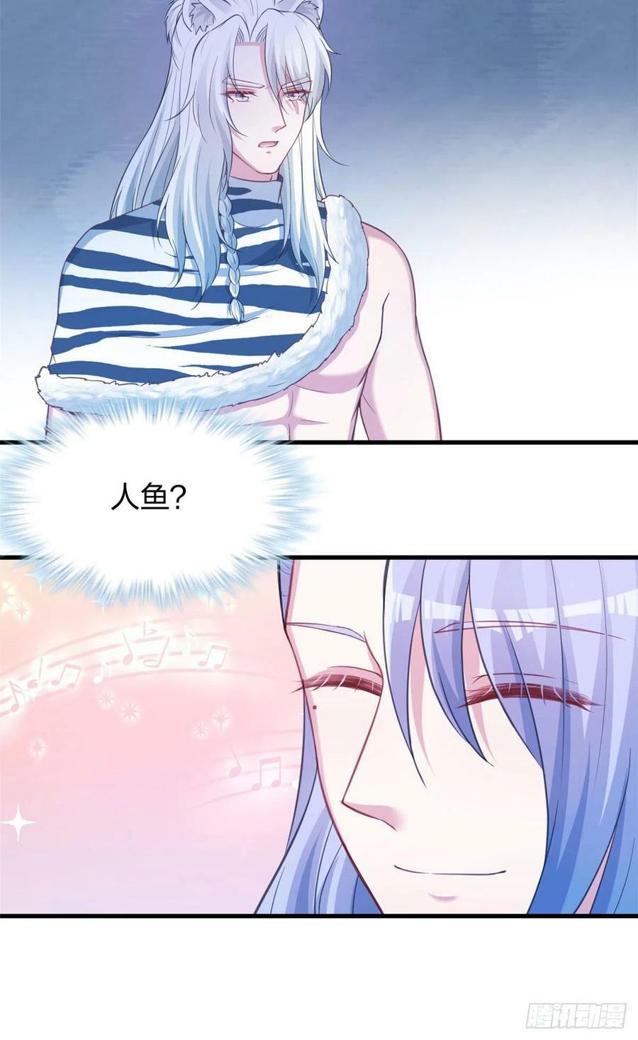 32533