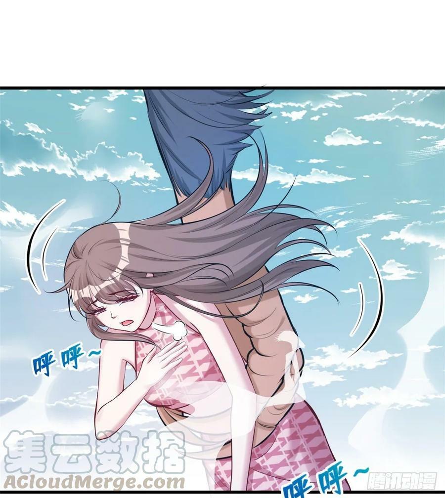 第173话12