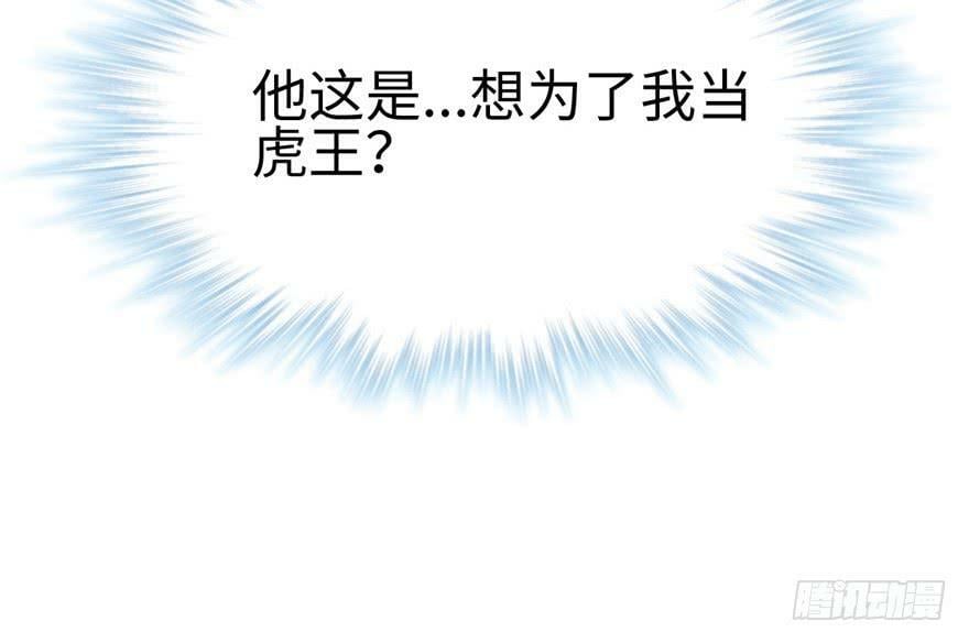 第100话129