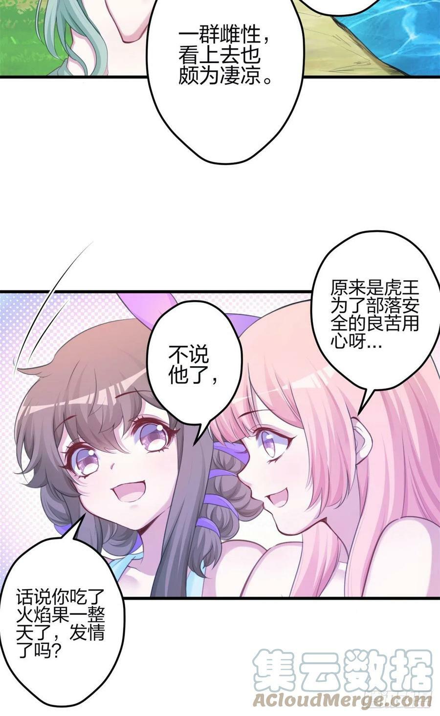 34715