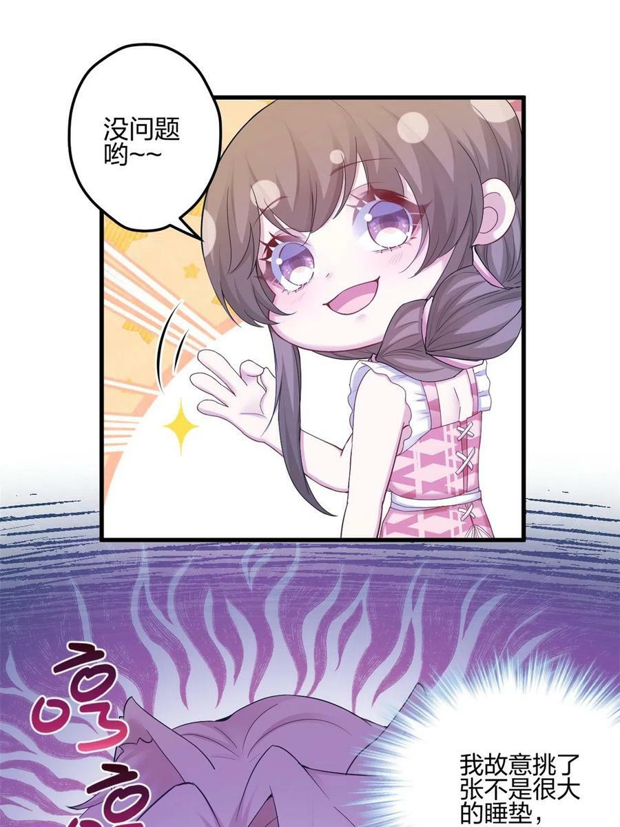38829