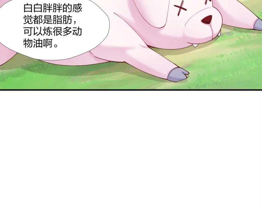 48597