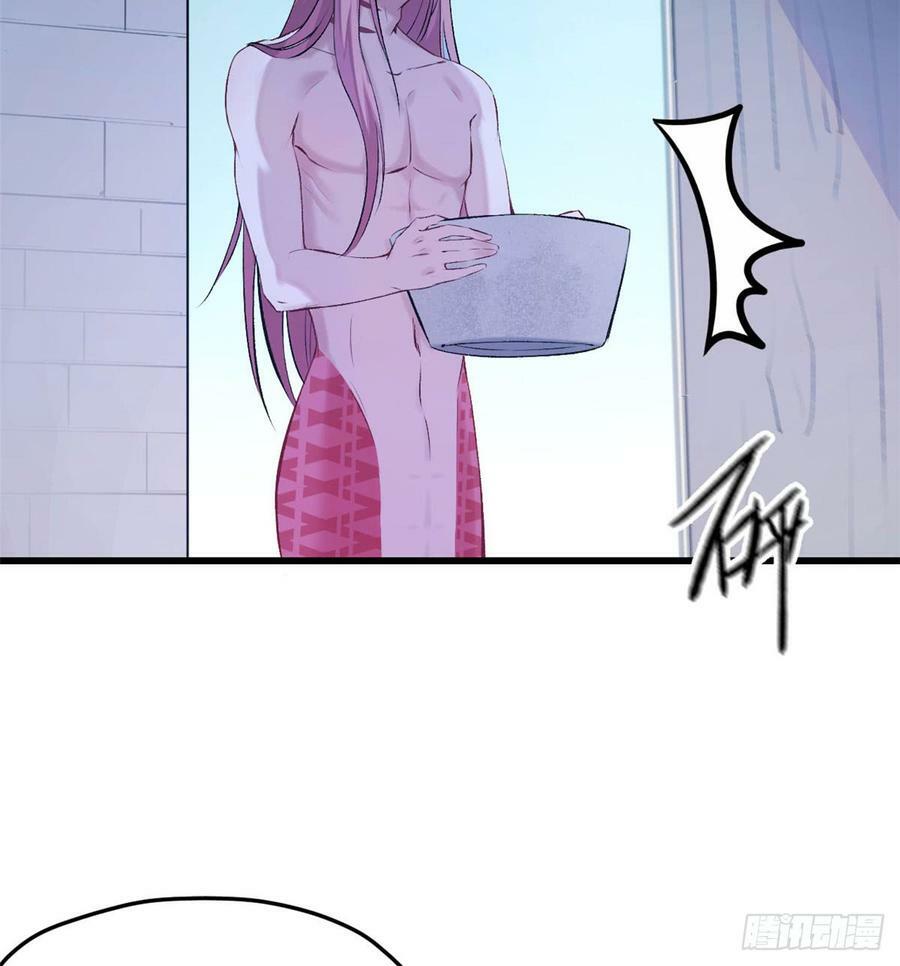 第141话47