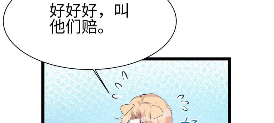 第115话34