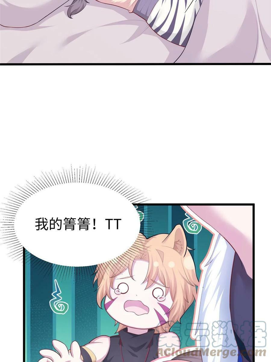 43333