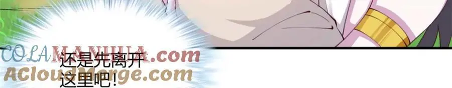 527108