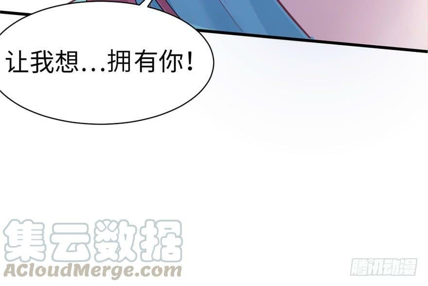 第87话28
