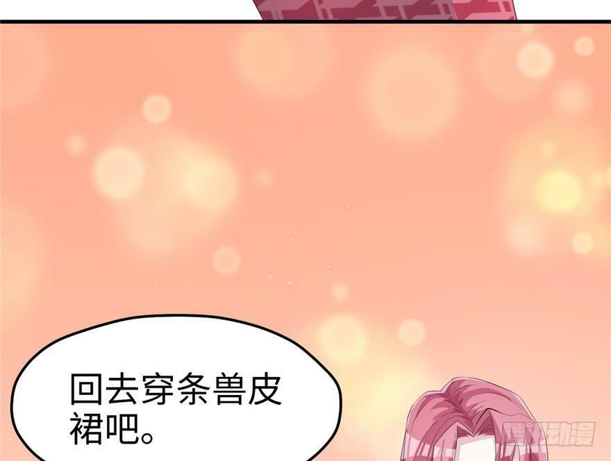 第69话16