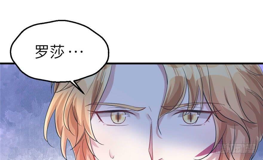 第43话79