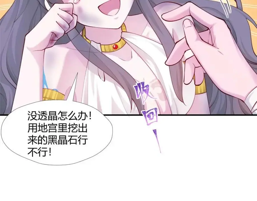 52031
