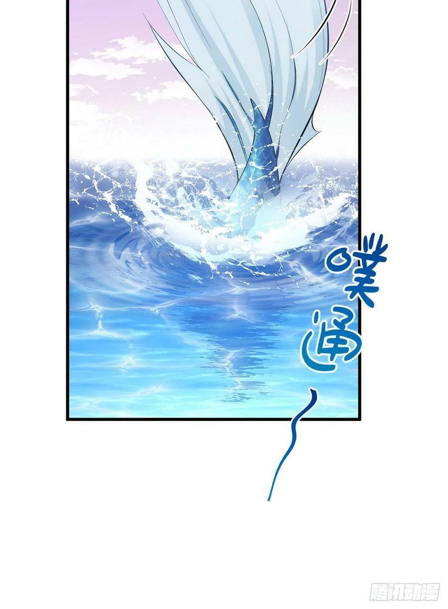 第212话30