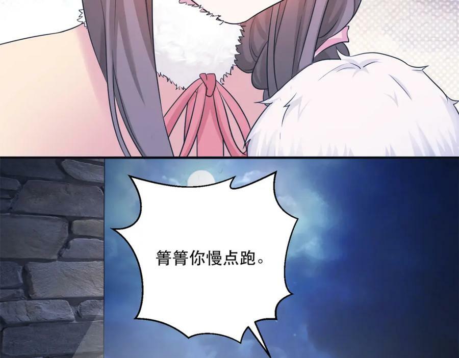 47555
