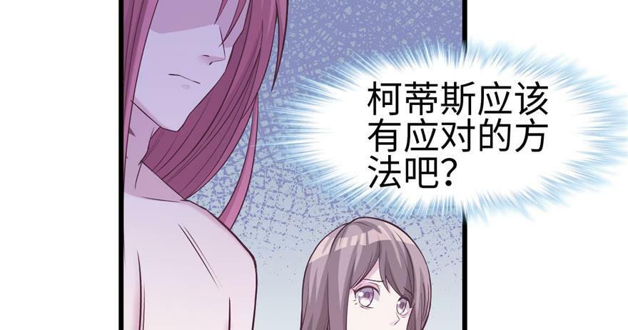 第119话46