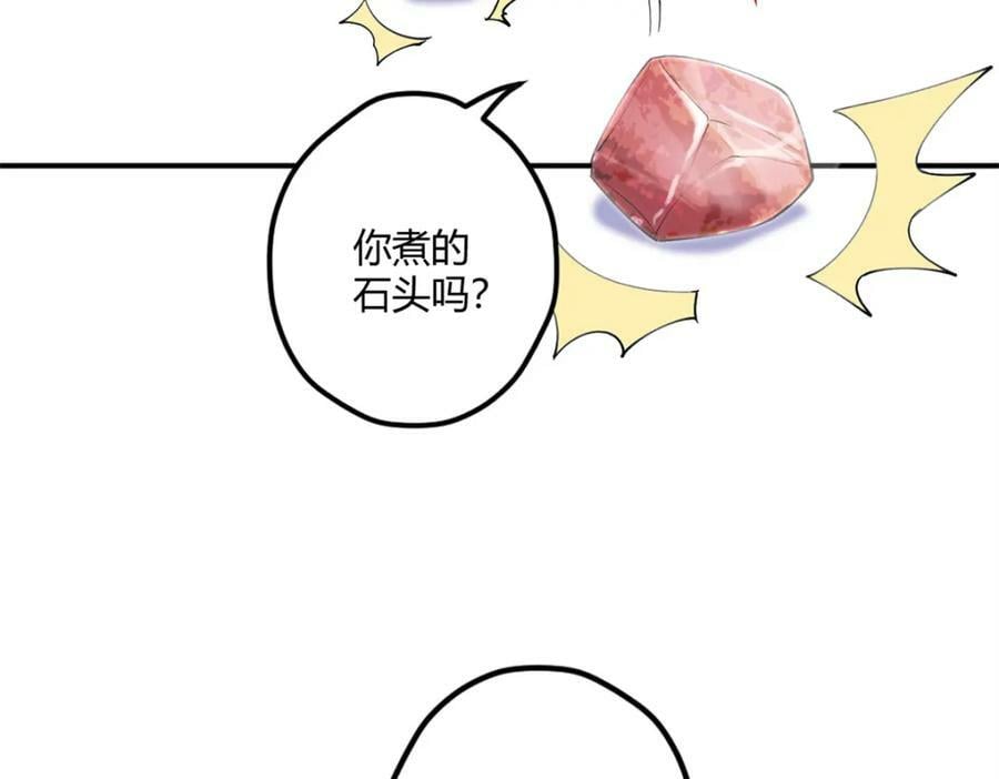 48885
