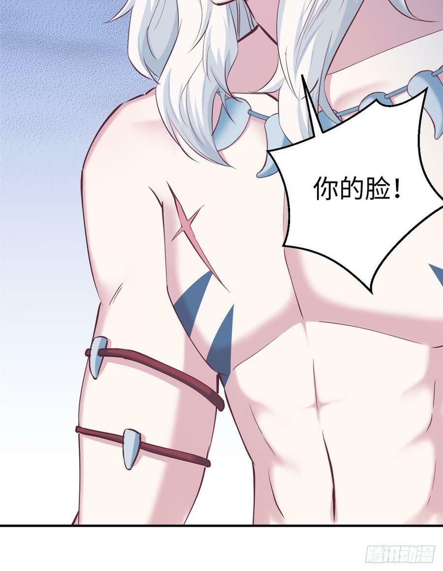 第144话60