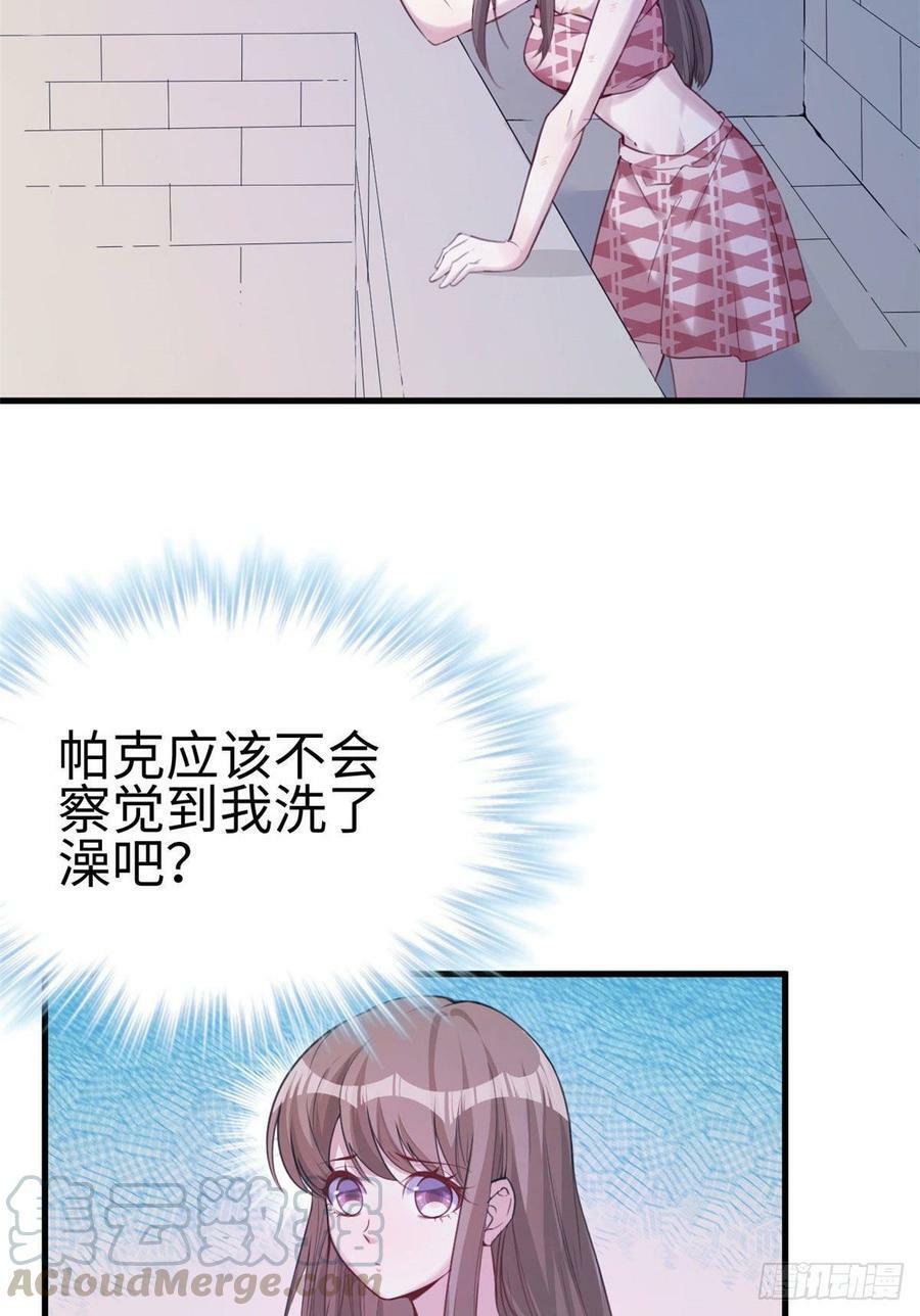 第148话8
