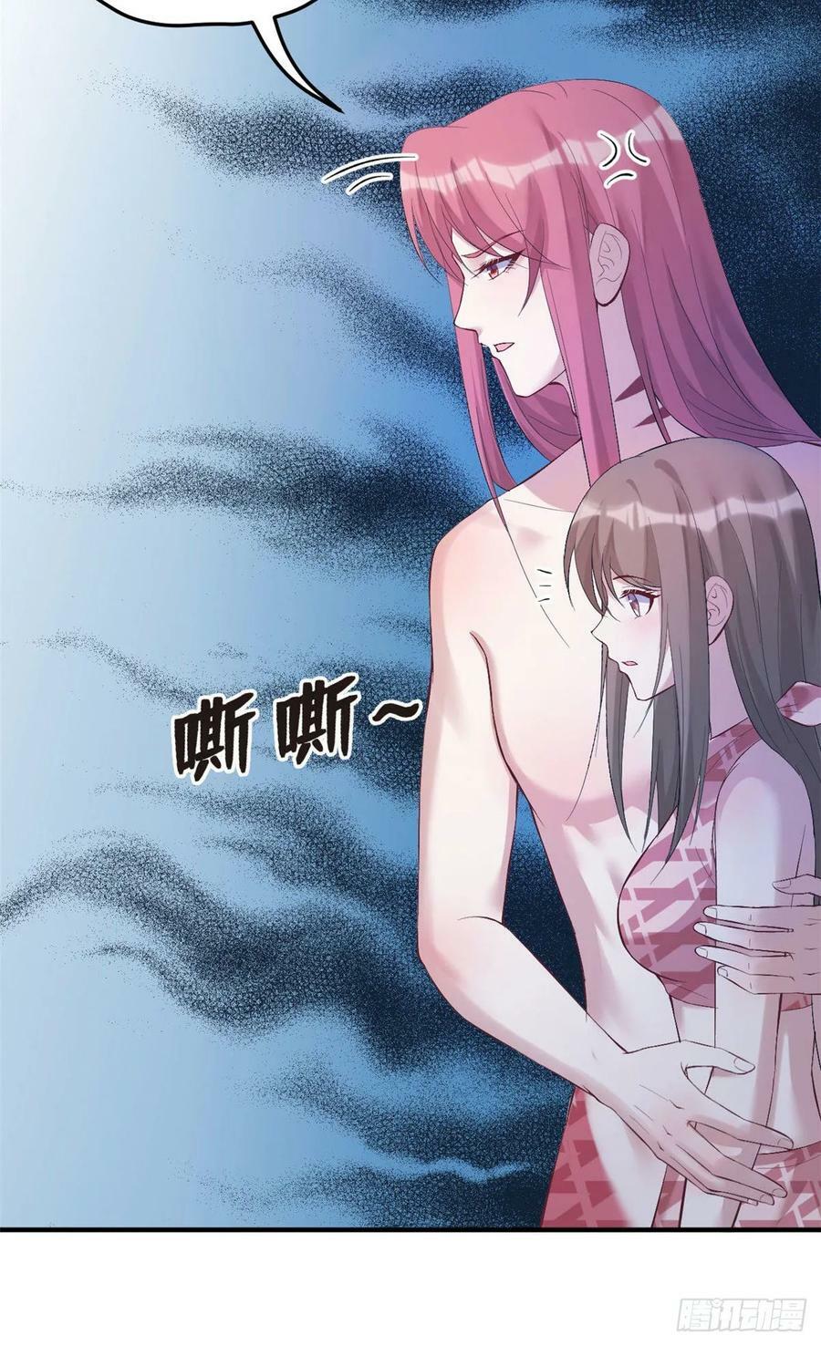第163话31