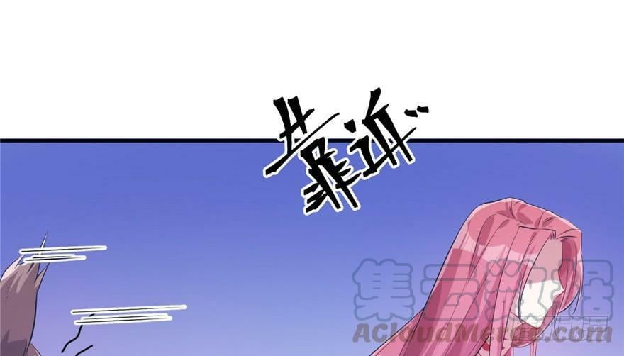 第49话10